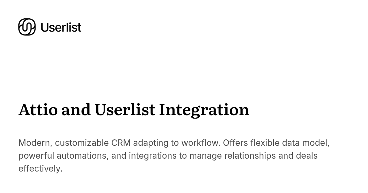 Attio and Userlist Integration