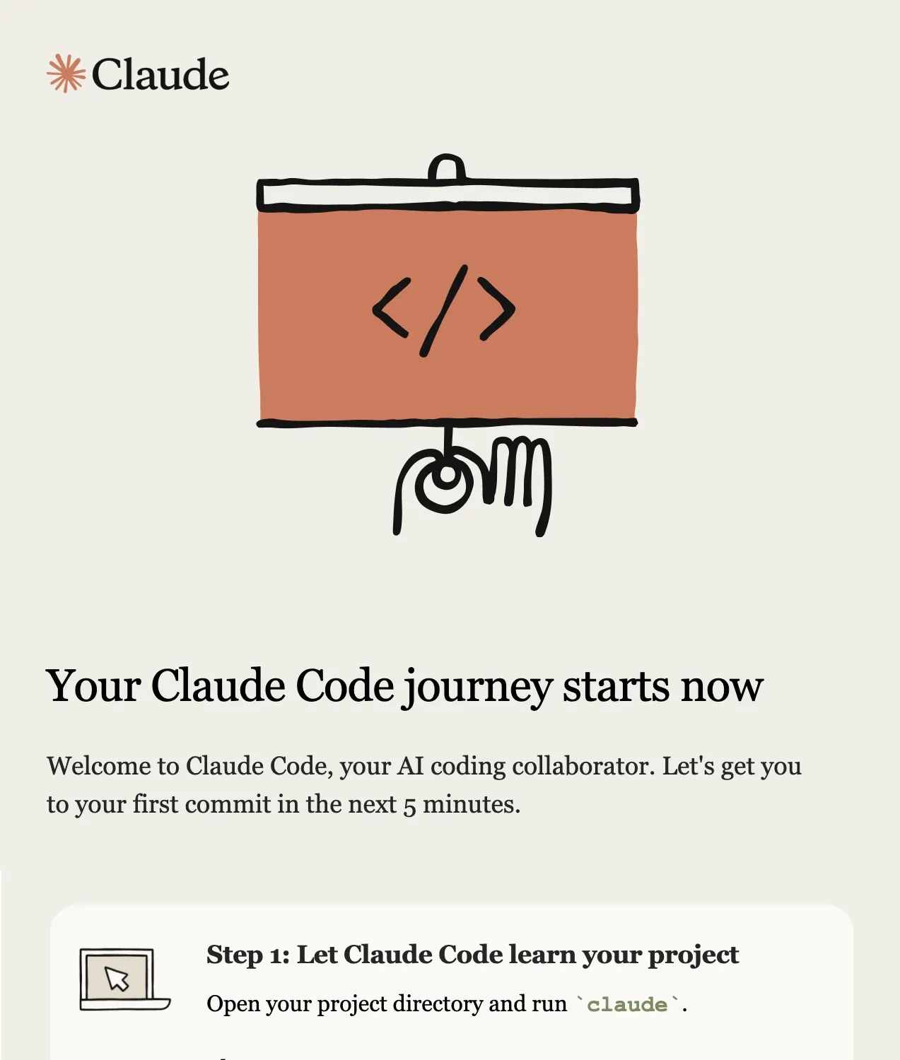 Email Marketing for AI Companies: Screenshot of Anthropic’s welcome email for Claude Code