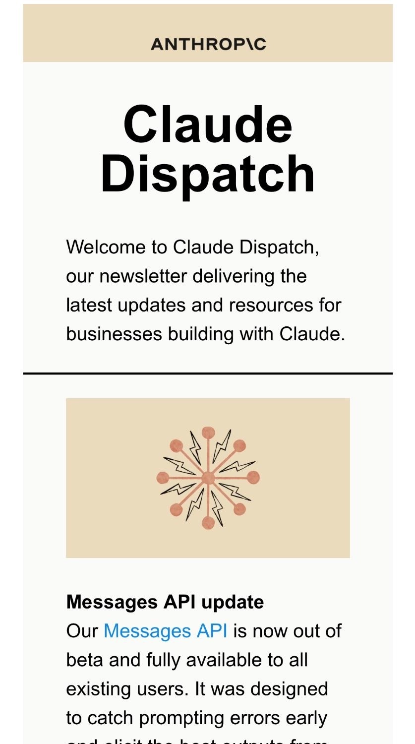 New Feature Announcement Emails: Screenshot of Grammarly's email talking about their latest feature