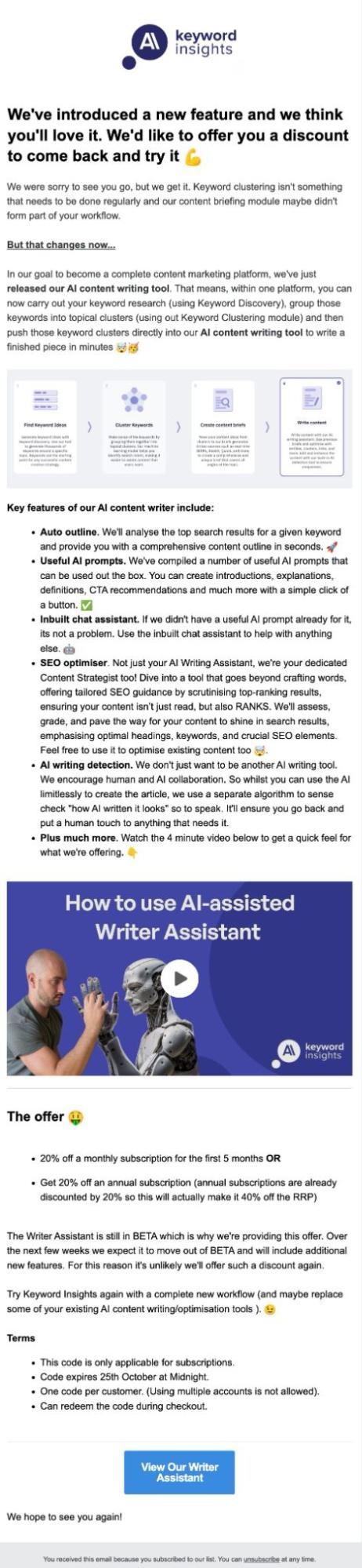 New Feature Announcement Emails: Screenshot of Grammarly's email talking about their latest feature