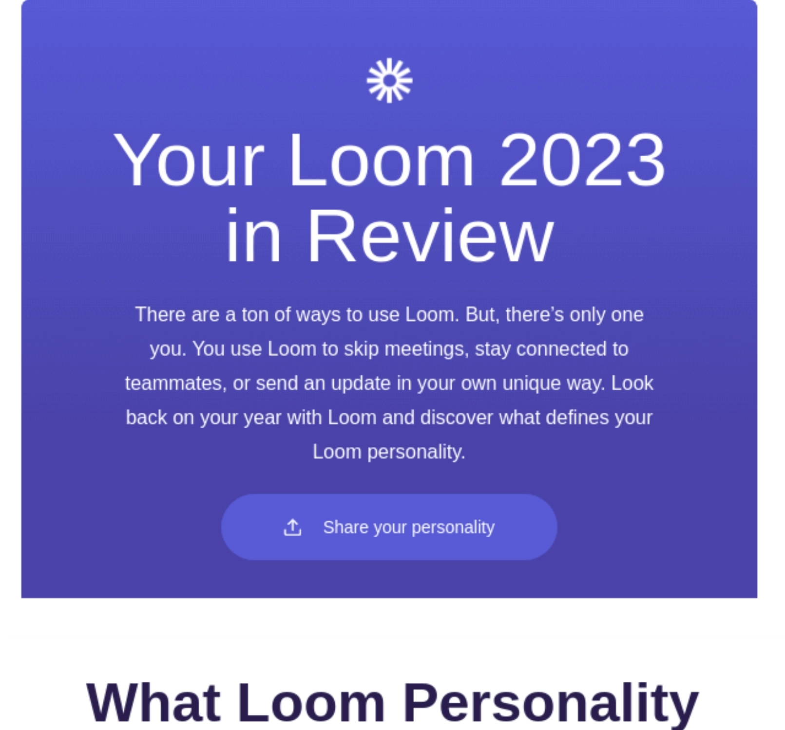 Year-in-review emails: Screenshot of Loom's year-in-review email